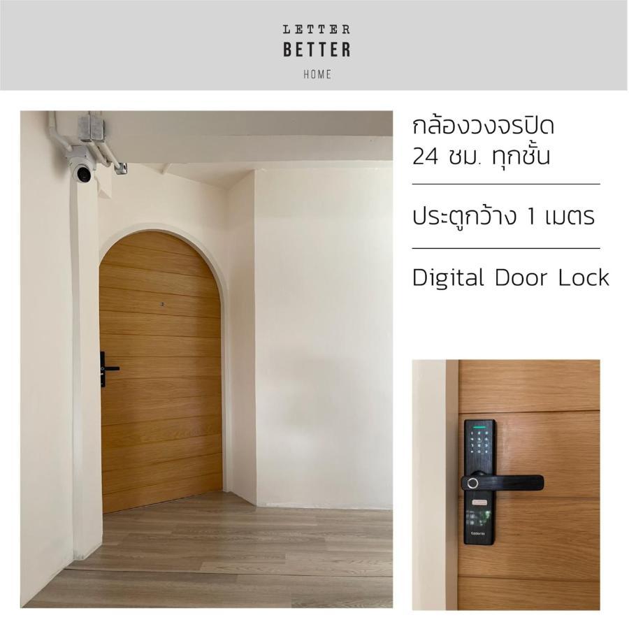 Letter Better Home กรุงเทพมหานคร ภายนอก รูปภาพ